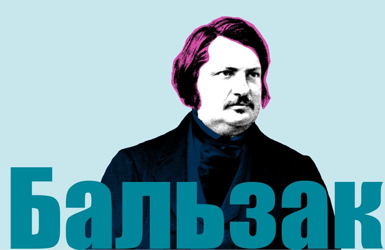 Balzac Fest: спектаклем в Житомире стартовал украинско-французский проект. ФОТО