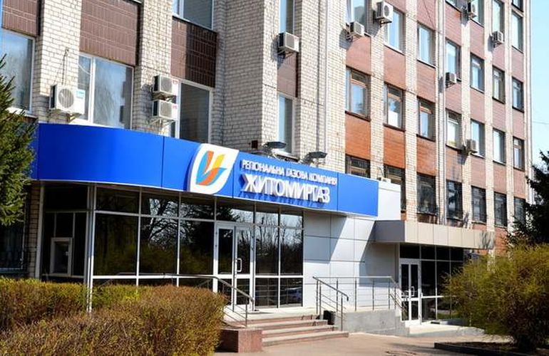 Нацкомиссия оштрафовала «Житомиргаз» за доначисления и обязала пересчитать платежки