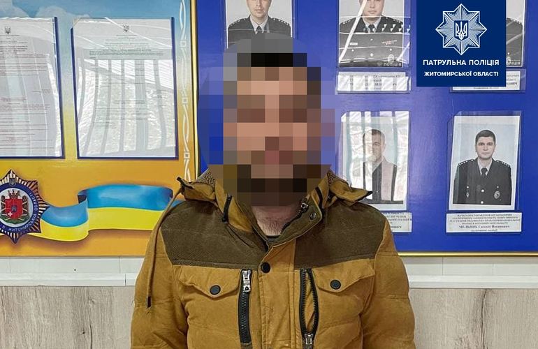 В Житомире задержали военного, находившегося в розыске за «самоволку»