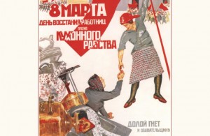 Грустный праздник 8 Марта. Какие права имели женщины в СССР