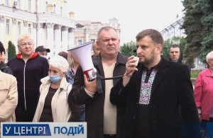  Александр Коцюбко подвел итоги тарифного майдана в Житомире. ВИДЕО 
