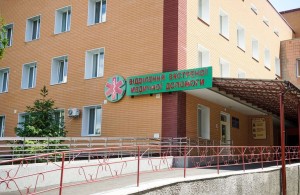  У Бердичеві відкрили нове відділення екстреної медичної допомоги. ФОТО 