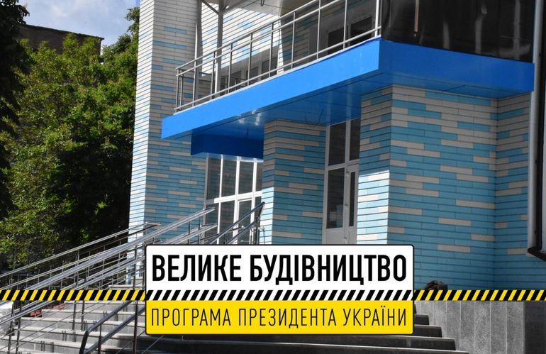 Велике будівництво на Житомирщині: триває капітальний ремонт плавального басейну у Бердичеві. ВІДЕО