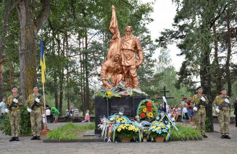 На Олевщині вшанували пам'ять жертв Копищанської трагедії