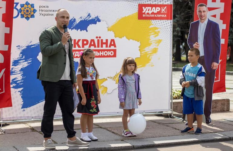«УДАР Віталія Кличка» привітав житомирян з Днем Державного Прапора та 30-річчям Незалежності України