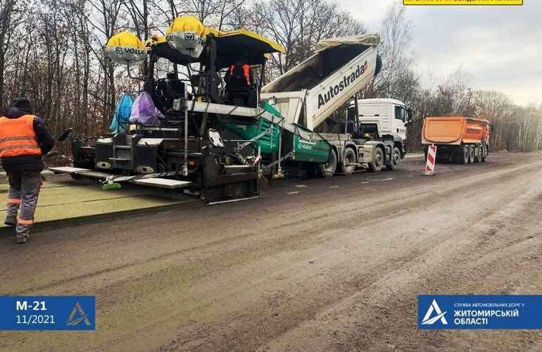 Велике будівництво на Житомирщині: триває ремонт міжнародного автошляху М-21