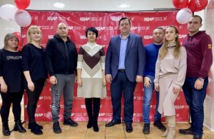  В Олевську відкрили офіс партії «<b>УДАР</b> Віталія <b>Кличка</b>» 