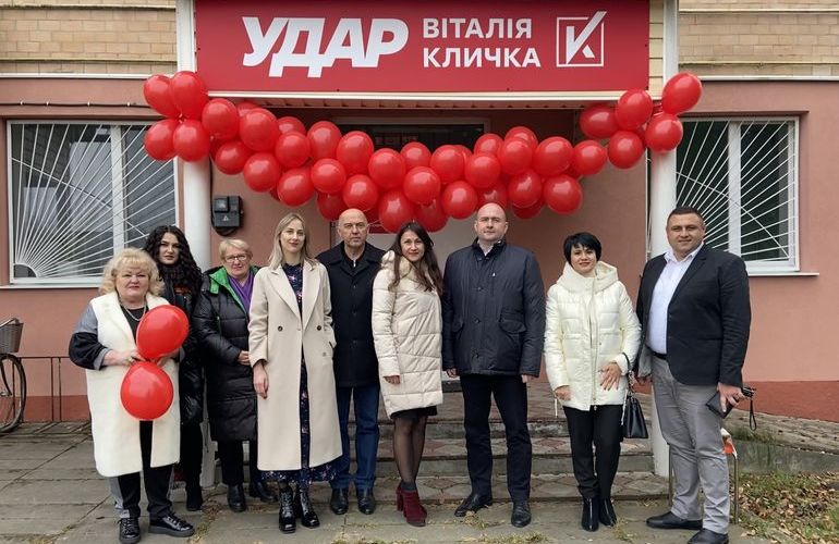 На Житомирщині відкрили ще два офіси партії «УДАР Віталія Кличка»