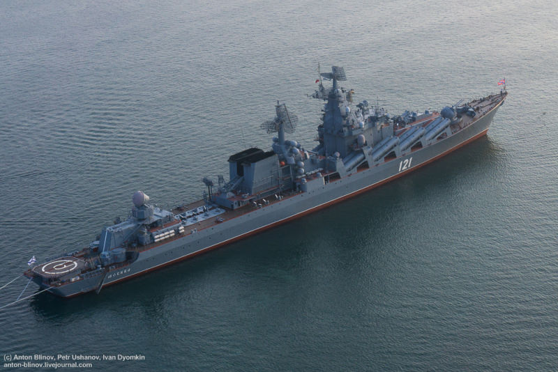 Экипаж крейсера «Москва» утонул. Спасли только 54 моряка - Геращенко