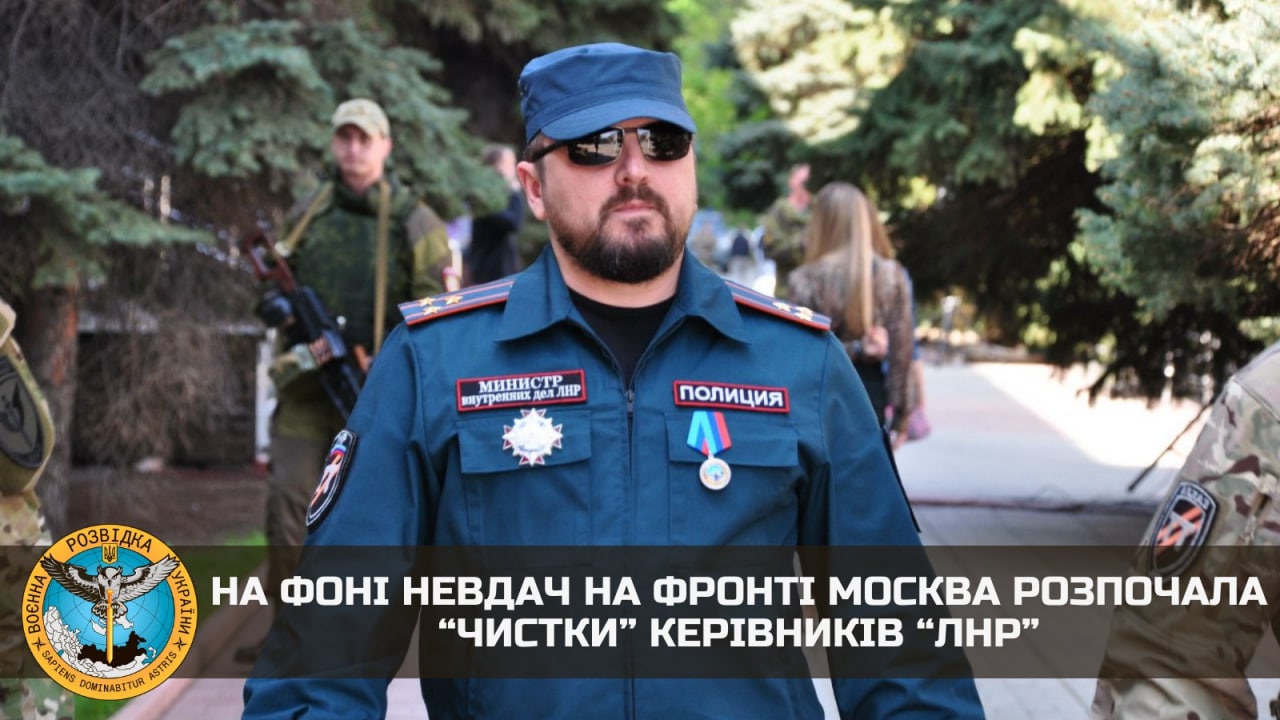 Происшествия: Взрыв в Луганске! Ранен Игорь Корнет - министр внутренних дел «ЛНР»