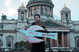  Елена Осипова 20 лет <b>протестует</b> против российской власти. Ее задерживают на митингах, но она выходит на них снова и снова 