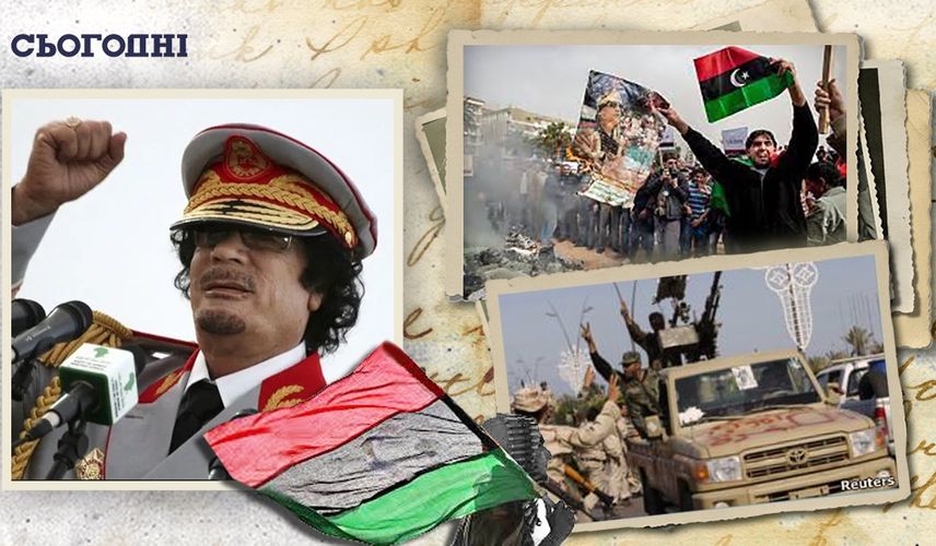 Каддафи воткнули штыки в ягодицы и поволокли по улице – рубрика: «Как умирают диктаторы»