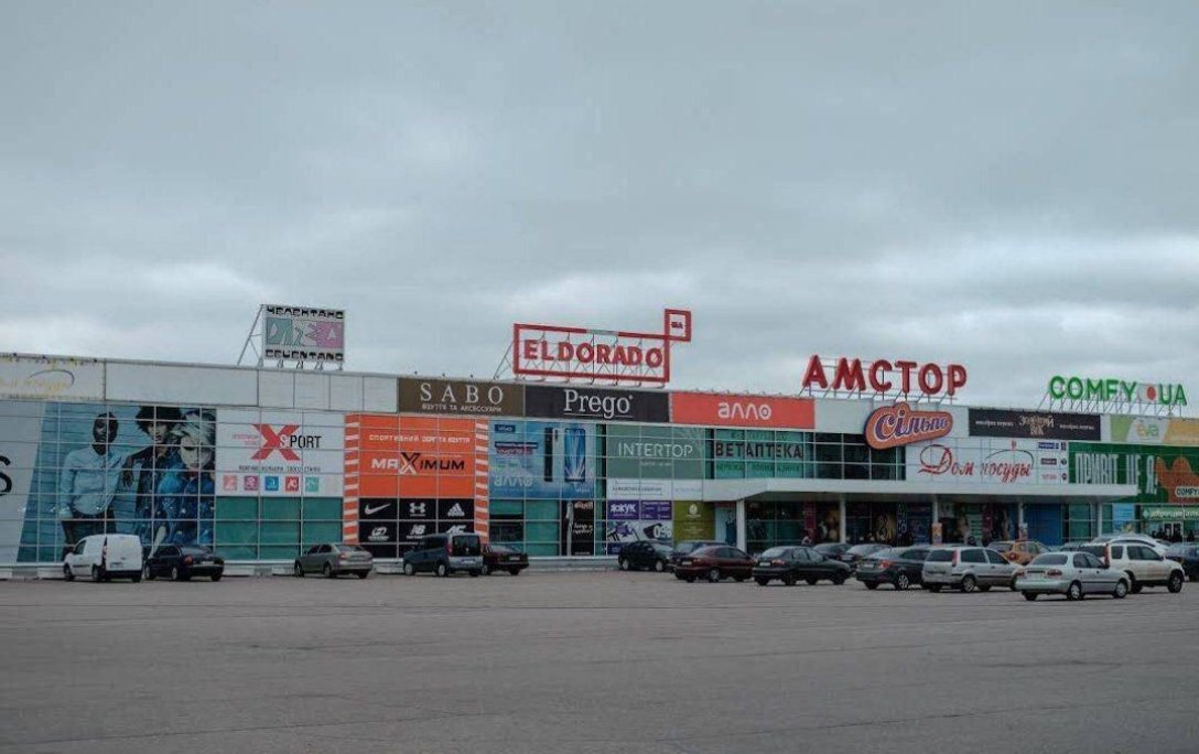Что на самом деле произошло в Кременчуге и почему версия Минобороны РФ по поводу обстрела торгового центра «Амстор» выглядит лживой