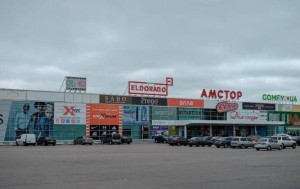  Что на самом деле произошло в Кременчуге и почему версия Минобороны РФ по поводу обстрела <b>торгового</b> центра «Амстор» выгляд...</b>