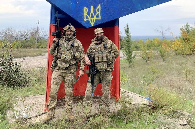 ВСУ отбили у россиян Купянск-Узловой и ещё 454 населенных пунктов в Харьковской области