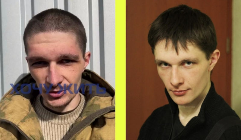 Россиянин Михаил Куликов с Орска сдался в плен в Украине и записал видео, как это сделать