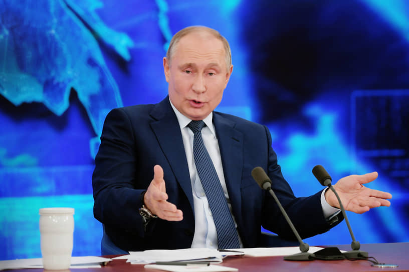 Путин неожиданно отменил ежегодную пресс-конференцию из-за провалов в Украине