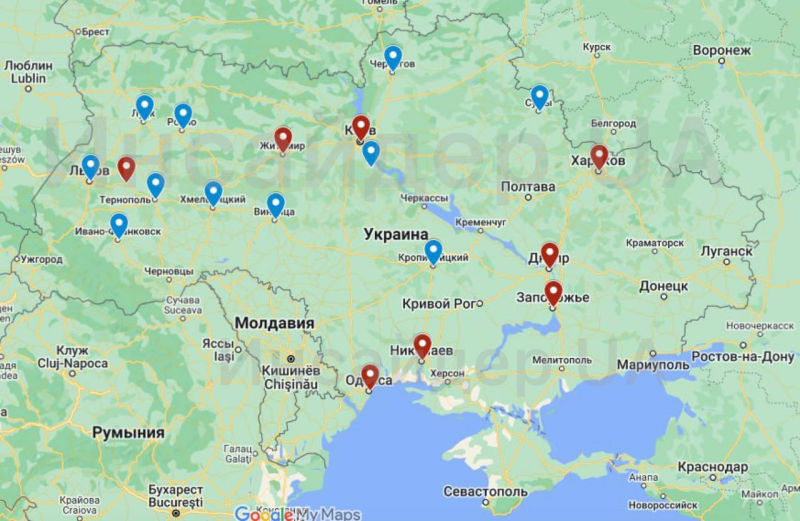 Последствия ракетной атаки россиян по Украине 9 марта: прилеты - Киев, Житомир, Одесса, Харьков и др