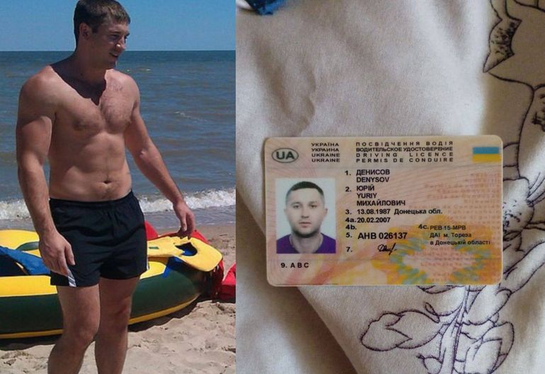 Кто такой Юрий Денисов, которого ФСБ обвинила в убийстве Z-блогера Владлена Татарского