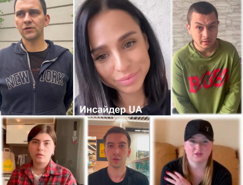 СБУ задержала шесть блогеров, публиковавших видео работы ПВО в Киеве