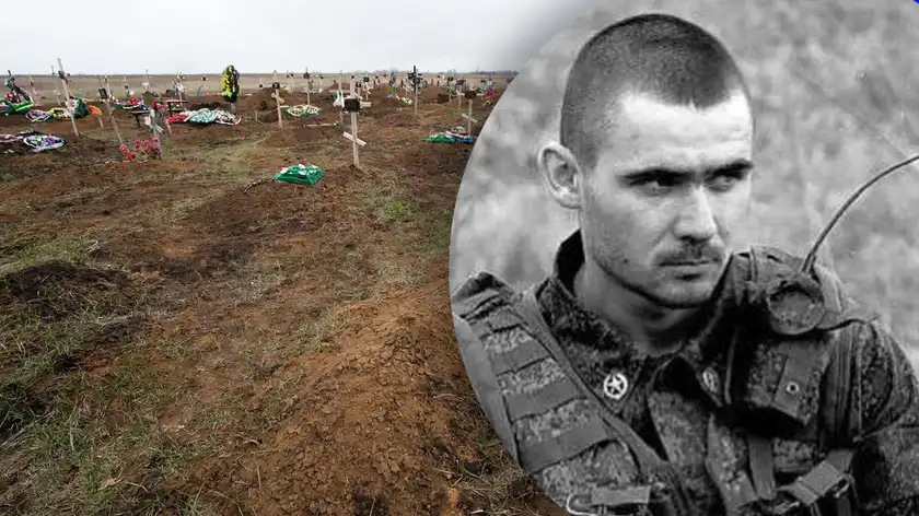 Командир батальона «Призрак» Артур Богаченко был убит на подступах Бахмута