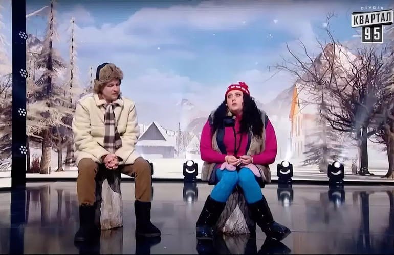 Дівчина «Cіськадовська» - сміх над переселенцями та українською мовою: що не так у жарті Кварталу 95