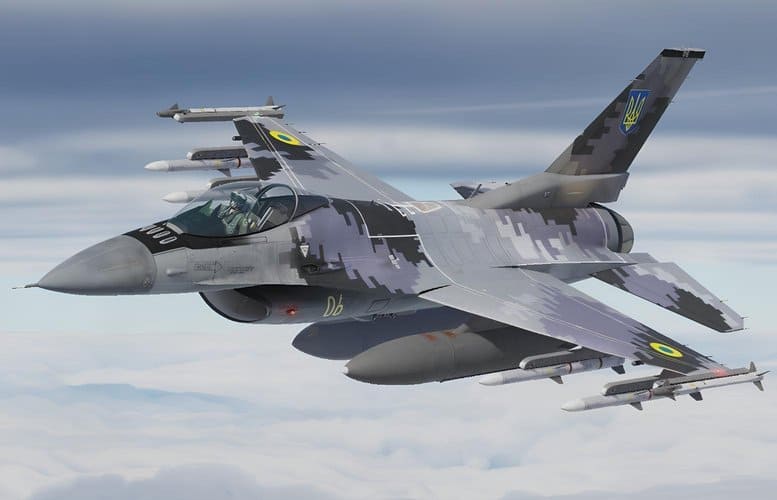 Українські F-16. Що це за модифікації і які таємниці приховують