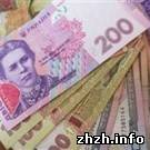 В Житомирской области сумма задолженности по зарплате соствляет 59,5 млн. грн.