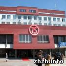 Экономика: Житомирская чулочная фабрика отметила 75-летие