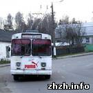  В Житомире на День молодежи троллейбусы в <b>Гидропарк</b> будут ходить до полуночи 