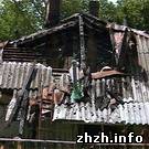 Из-за короткого замыкания в Бердичеве полностью сгорел жилой дом. ФОТО