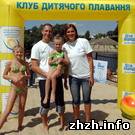 Спорт: В Житомире начал свою работу бесплатный «Клуб Детского Плавания»
