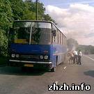 Загорелся автобус, следовавший по маршруту Черновцы-Житомир. ФОТО
