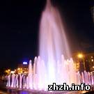 Город: В Житомире на Соборной площади засветили фонтан. ФОТО