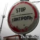 Криминал: Житомирские пограничники помешали вывозу металлолома из чернобыльской зоны