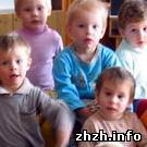 Руководители детских домов съехались в житомирский «Дом малютки»