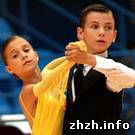 Спорт: Житомиряне завоевали 1 место на Международных соревнованиях по спортивным танцам
