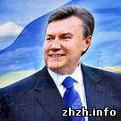 В Андрушевке Янукович опять пострадал от яиц. ФОТО