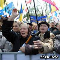 Сегодня в Киеве митингуют тысячи сторонников ВО Свобода и БЮТ