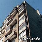 Экономика: Цены на однокомнатные квартиры в Житомире упали на 5% - риэлторы
