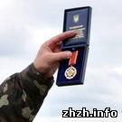 Война в Украине: Сергею Рыжуку вручили орден «За доблестную военную службу Родине». ФОТО
