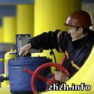 Город: Житомиру подали газ для отопления школ и больниц