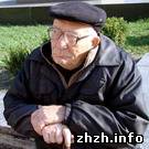 Люди і Суспільство: Житомирский пенсионер объявил голодовку и вышел на площадь. ФОТО