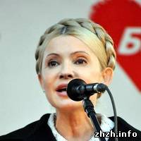 Юлия Тимошенко собрала в Житомире тысячи горожан. ФОТО