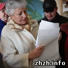 Власть: Шелудченко со своим мужем проголосовали за действующего мэра. ФОТО