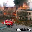 Происшествия: На окраине Житомира загорелись склады с резиновой обувью. ФОТО. ВИДЕО