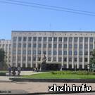 Город: Облгосадминистрация намерена опекать Житомирский городской совет?