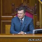 Верховная Рада приняла Налоговый кодекс с предложениями Януковича