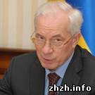 Власть: Азаров недоволен работой Житомирского губернатора и вызывает его на ковер