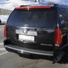 Власть: Житомирский регионал Николай Присяжнюк купил Cadillac Escalade за 17 тысяч? ФОТО